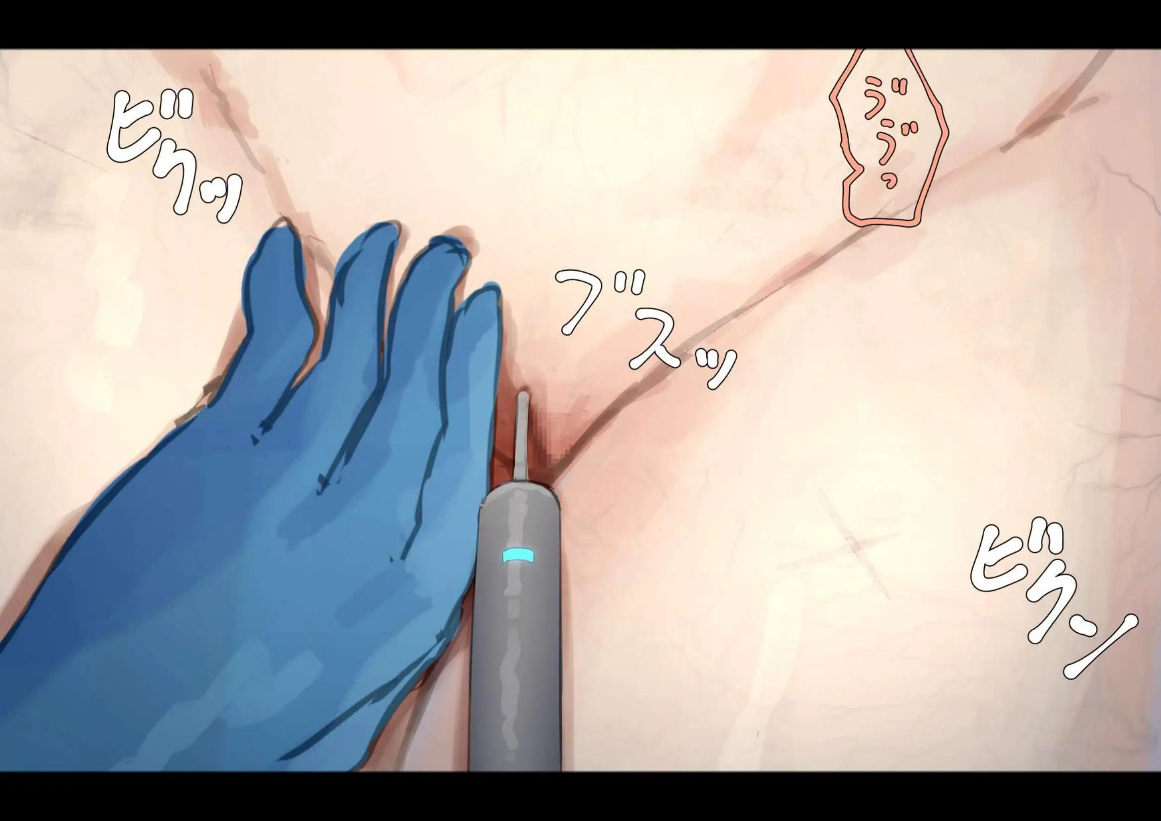 Kouyuubutsu Shoujo 2 ~Kuni Kara Jinken O Hakudatsu Saremono To Shite Atsukawareru Onnanoko No Hanashi~ Futsukame Hen